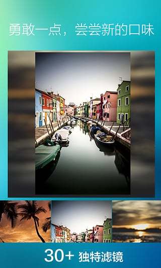 InstaSquare5