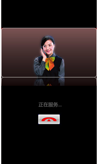 一鍵導航2