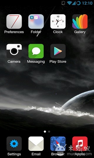 iOS 7啟動器3