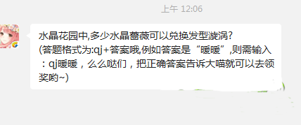 d64b46c4-8889-4713-8e65-a348b5fa7de8.png