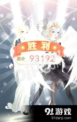 奇跡暖暖滿天繁星玄武女土蝠9W+攻略