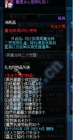 3.png