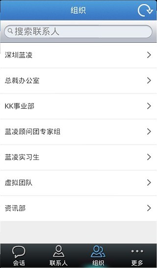 移動KK2