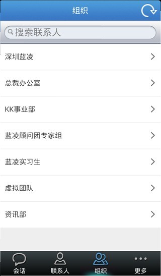 移動KK6