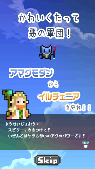 雙槍之靈2