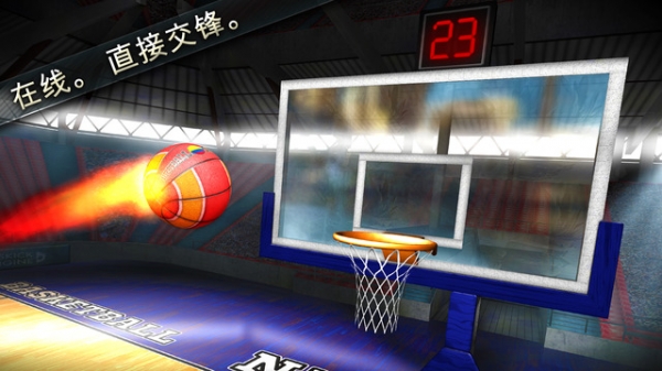 籃球?qū)Q2015破解版1