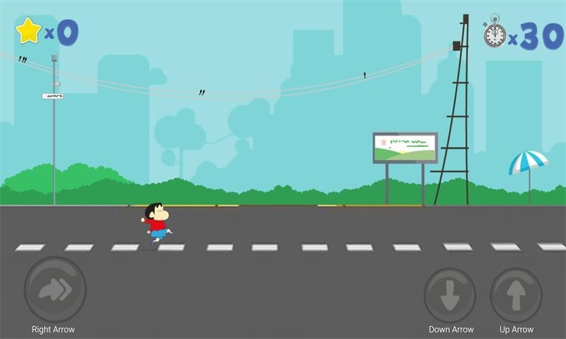 小新快跑2