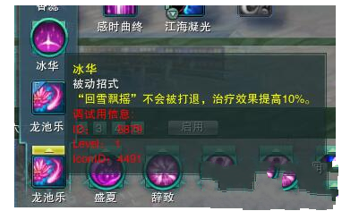 2z5rrrhgc.png