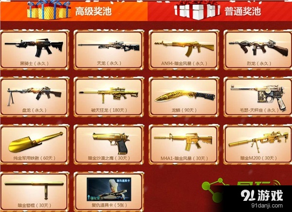 易玩網(wǎng)