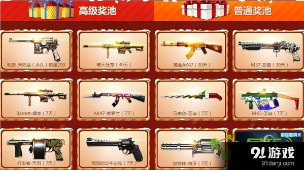易玩網(wǎng)
