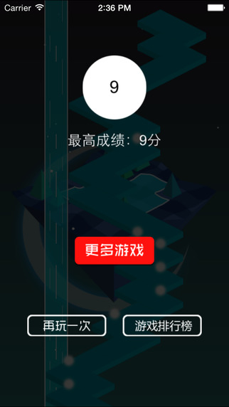 為你摘下滿天星3