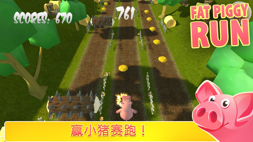胖豬跑步4