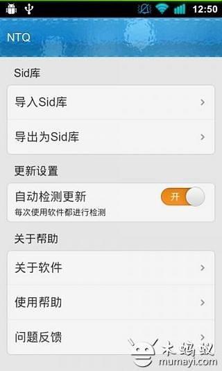 挂q网站,