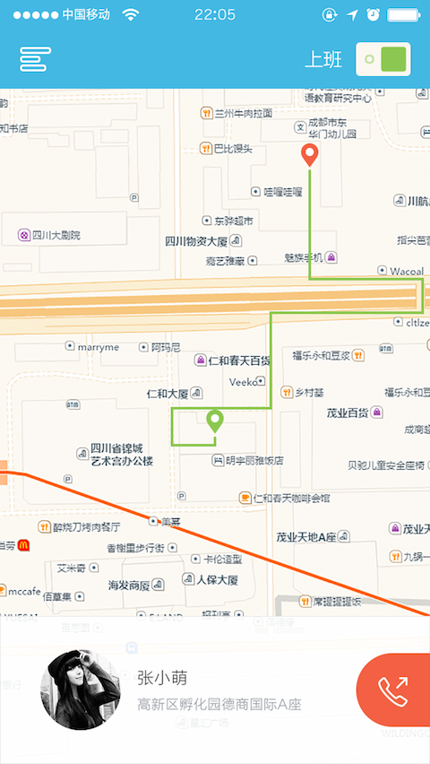 修修狗2