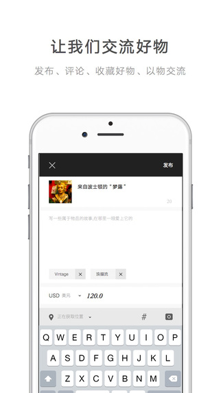世物4