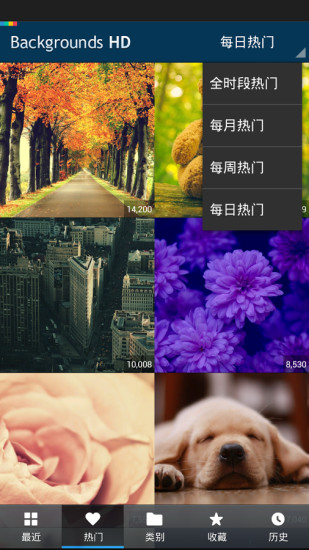 高清桌布3