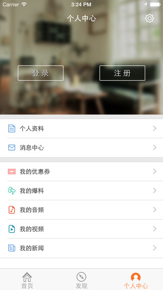 無(wú)線(xiàn)長(zhǎng)春4