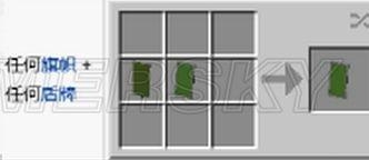 image.php?url=0BaF4J02