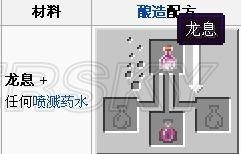 image.php?url=0BaF4J08