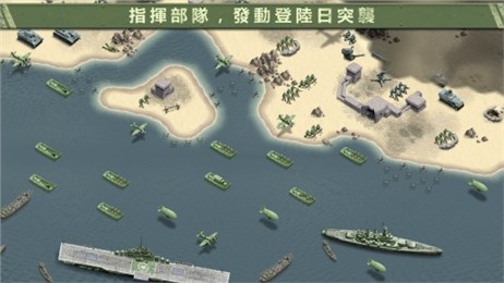 燃燒的橋梁19442