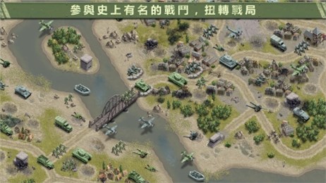 燃燒的橋梁19443