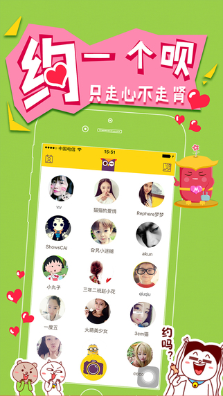 哈圖4