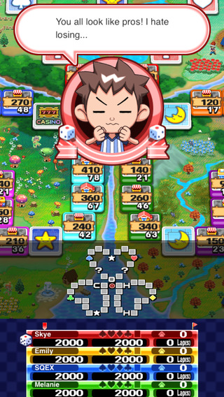 富豪街4