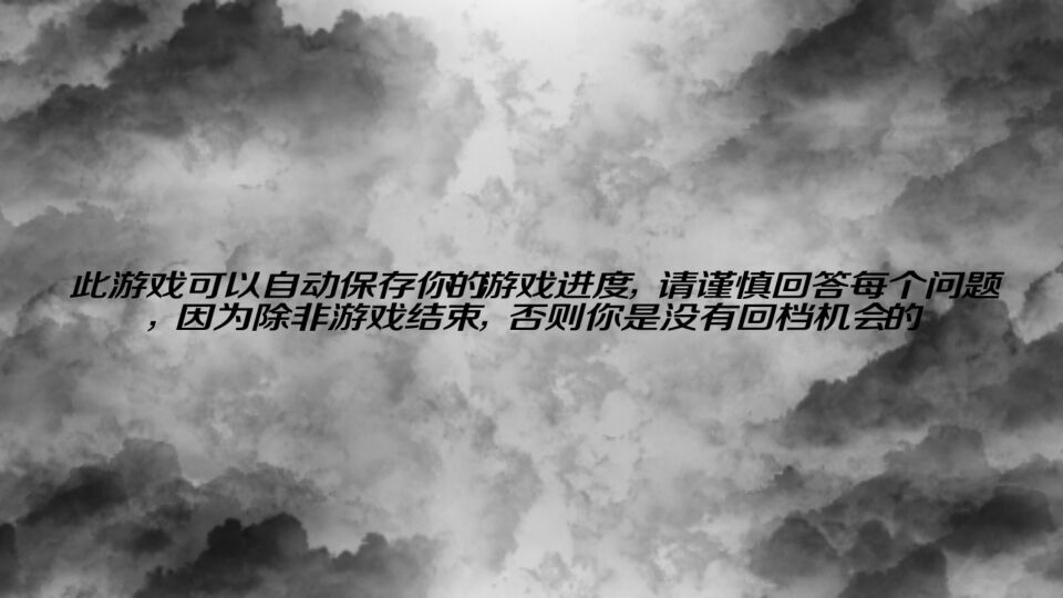 拉可3