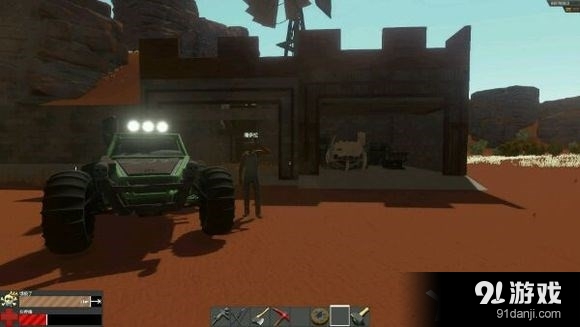 傷害世界Hurtworld地圖各區(qū)域介紹