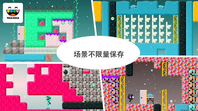 TocaBlocks5