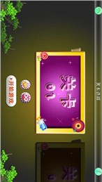 白細胞大作戰(zhàn)4
