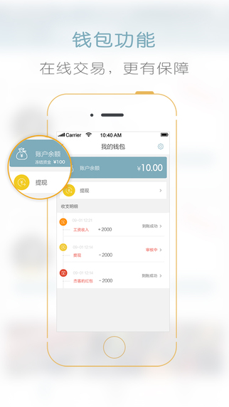 杰客網(wǎng)2