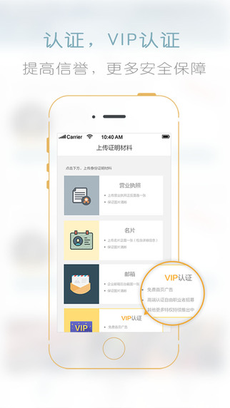 杰客網(wǎng)4