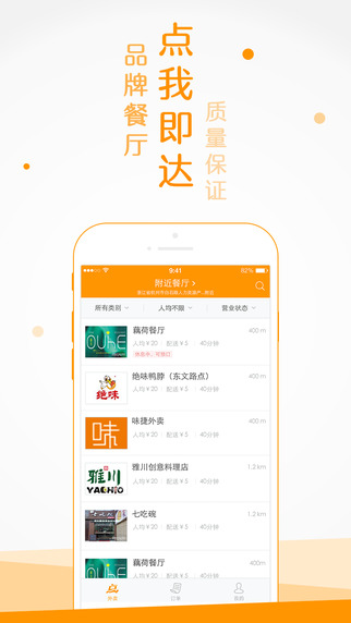 點我吧1