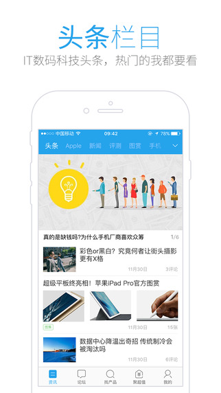太平洋電腦網(wǎng)1