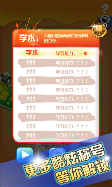 質(zhì)數(shù)質(zhì)數(shù)4