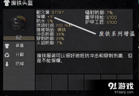 游俠網(wǎng)