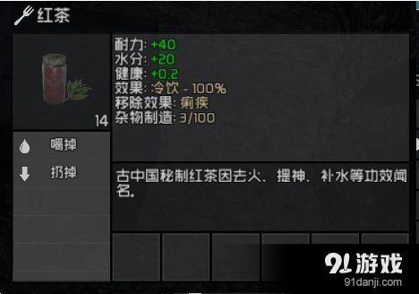 游俠網(wǎng)