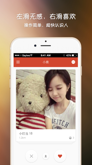 小鹿1