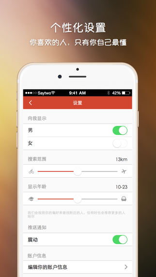 小鹿5