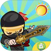 龍之刃：王者的戰(zhàn)爭