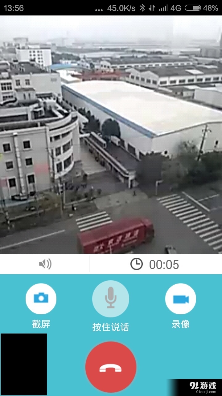 貓在家4