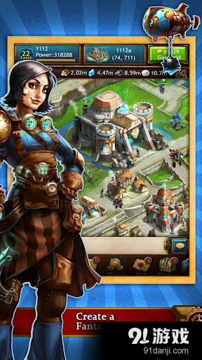神秘王朝 Arcane Empires1