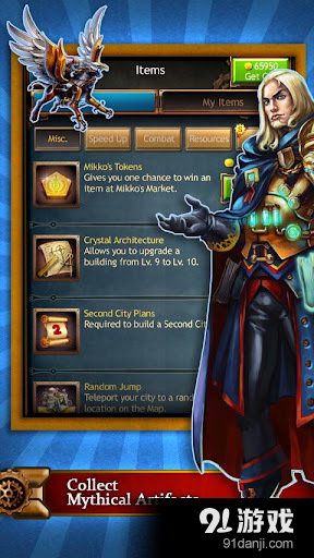 神秘王朝 Arcane Empires4