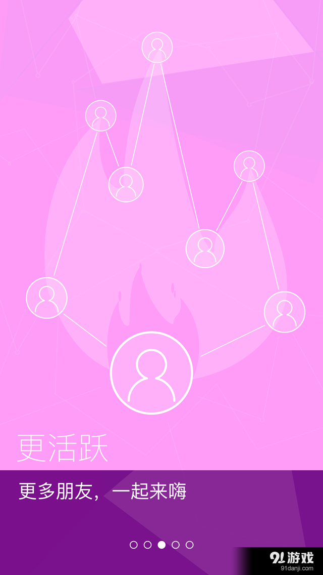 得圖趣夢(mèng)3
