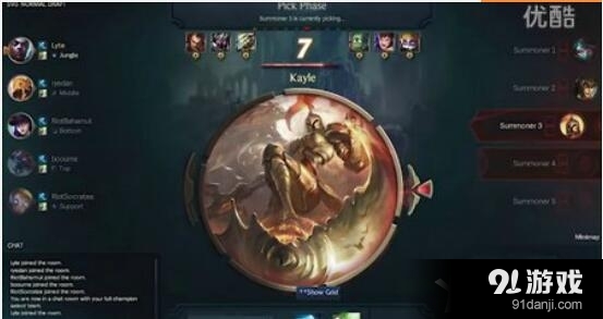 《LOL》S6新排位系統(tǒng)介紹