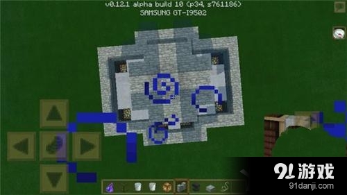我的世界0.13.0簡(jiǎn)易噴泉制作教程