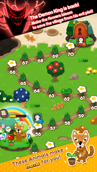 LINE：波兔波兔2
