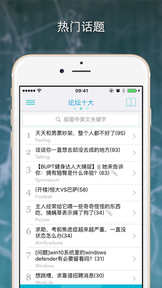貴郵1