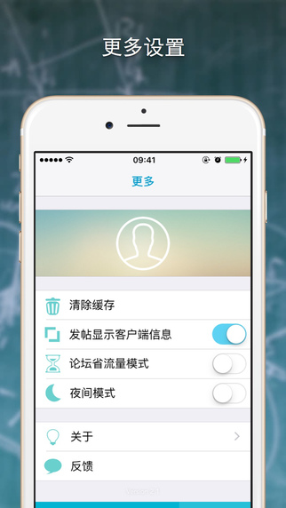 貴郵4